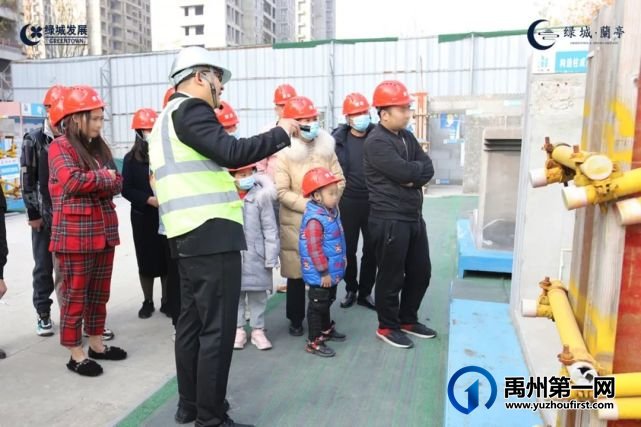 禹州绿城蘭亭工地开放日圆满落幕 禹州绿城蘭亭工地开放日圆满落幕