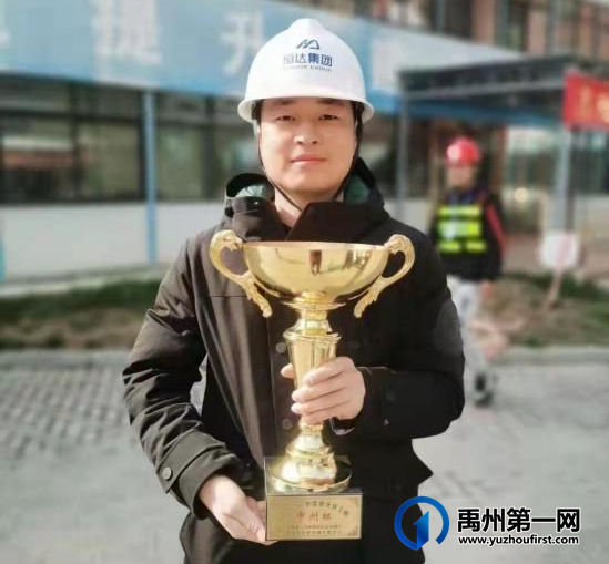 禹州恒达熙郡荣获中州杯(省优质工程)奖 禹州恒达熙郡荣获中州杯(省优质工程)奖