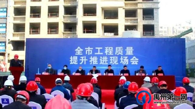禹州恒达熙郡荣获中州杯(省优质工程)奖 禹州恒达熙郡荣获中州杯(省优质工程)奖
