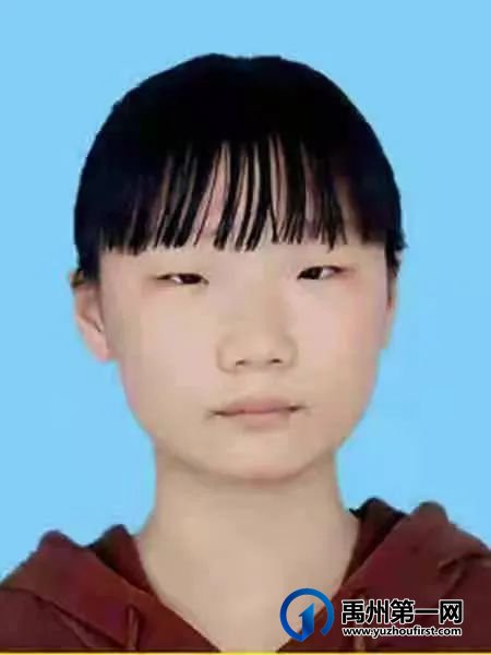 禹州一14岁女生出走两日未归 禹州一14岁女生出走两日未归