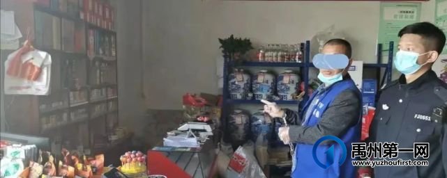 禹州浅井派出所破获系列接触性诈骗案抓获两人! 禹州浅井派出所破获系列接触性诈骗案抓获两人!
