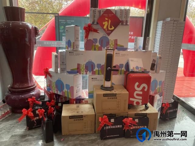 欧派整装大家居强势入驻禹州开启禹州真整装新纪元! 欧派整装大家居强势入驻禹州开启禹州真整装新纪元!