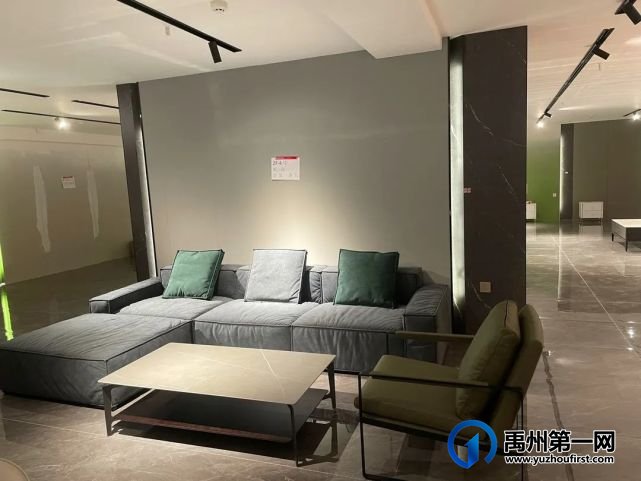 欧派整装大家居强势入驻禹州开启禹州真整装新纪元! 欧派整装大家居强势入驻禹州开启禹州真整装新纪元!