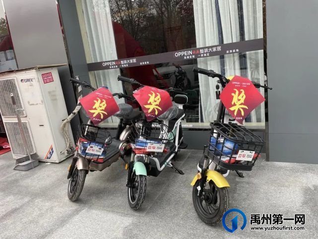 欧派整装大家居强势入驻禹州开启禹州真整装新纪元! 欧派整装大家居强势入驻禹州开启禹州真整装新纪元!