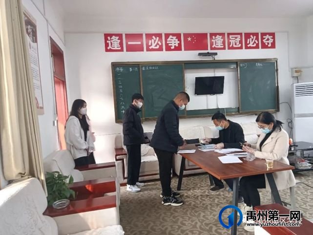 禹州南区学校顺利开展2022年高考信息采集工作 禹州南区学校顺利开展2022年高考信息采集工作