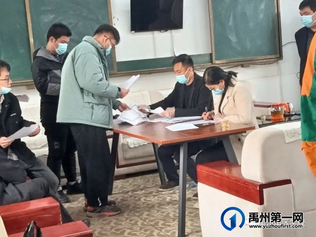 禹州南区学校顺利开展2022年高考信息采集工作 禹州南区学校顺利开展2022年高考信息采集工作
