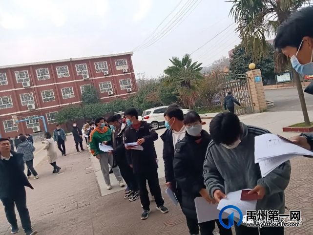 禹州南区学校顺利开展2022年高考信息采集工作 禹州南区学校顺利开展2022年高考信息采集工作