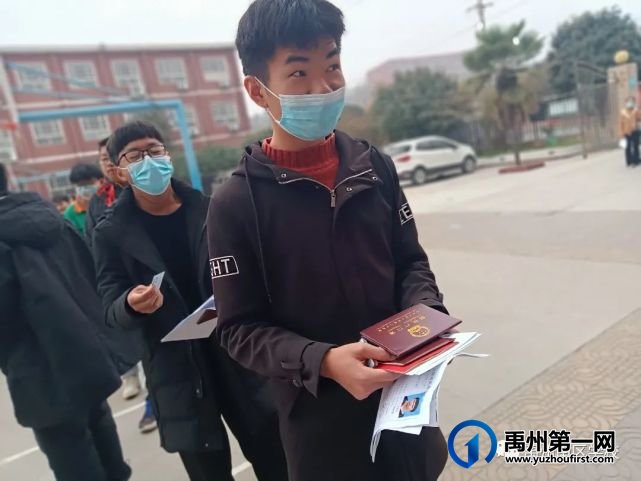 禹州南区学校顺利开展2022年高考信息采集工作 禹州南区学校顺利开展2022年高考信息采集工作