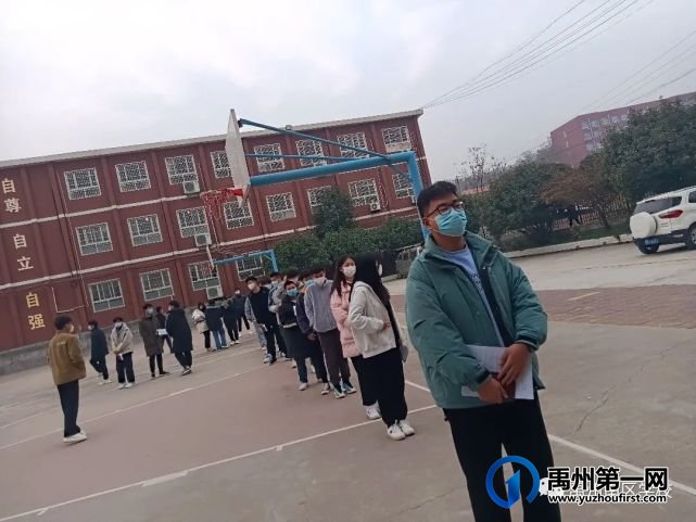 禹州南区学校顺利开展2022年高考信息采集工作 禹州南区学校顺利开展2022年高考信息采集工作