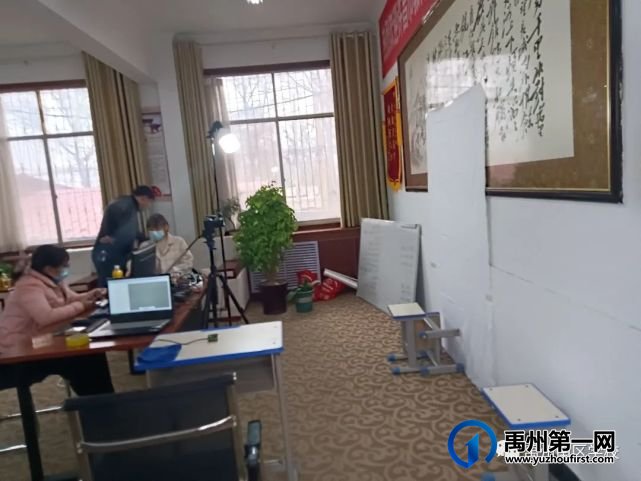 禹州南区学校顺利开展2022年高考信息采集工作 禹州南区学校顺利开展2022年高考信息采集工作