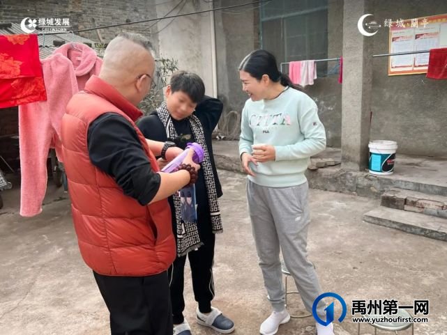 禹州绿城蘭亭爱心传递温暖,真情相伴成长 禹州绿城蘭亭爱心传递温暖,真情相伴成长