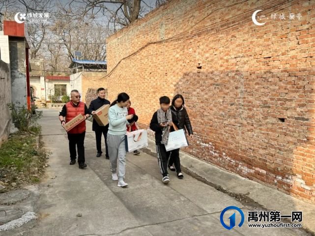 禹州绿城蘭亭爱心传递温暖,真情相伴成长 禹州绿城蘭亭爱心传递温暖,真情相伴成长