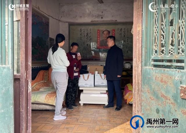 禹州绿城蘭亭爱心传递温暖,真情相伴成长 禹州绿城蘭亭爱心传递温暖,真情相伴成长