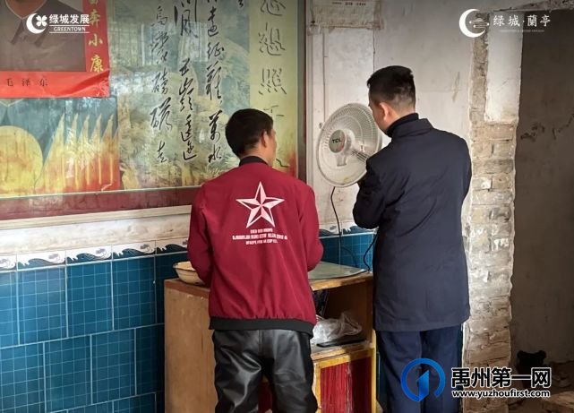 禹州绿城蘭亭爱心传递温暖,真情相伴成长 禹州绿城蘭亭爱心传递温暖,真情相伴成长