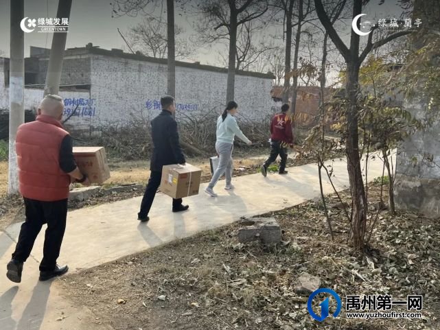 禹州绿城蘭亭爱心传递温暖,真情相伴成长 禹州绿城蘭亭爱心传递温暖,真情相伴成长