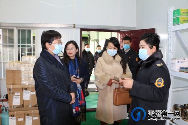河南省公交协会、西藏日喀则公交莅临禹州公交考察调研 河南省公交协会、西藏日喀则公交莅临禹州公交考察调研