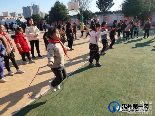 禹州春蕾学校2021年冬季运动会 禹州春蕾学校2021年冬季运动会