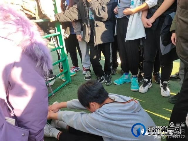 禹州春蕾学校2021年冬季运动会 禹州春蕾学校2021年冬季运动会