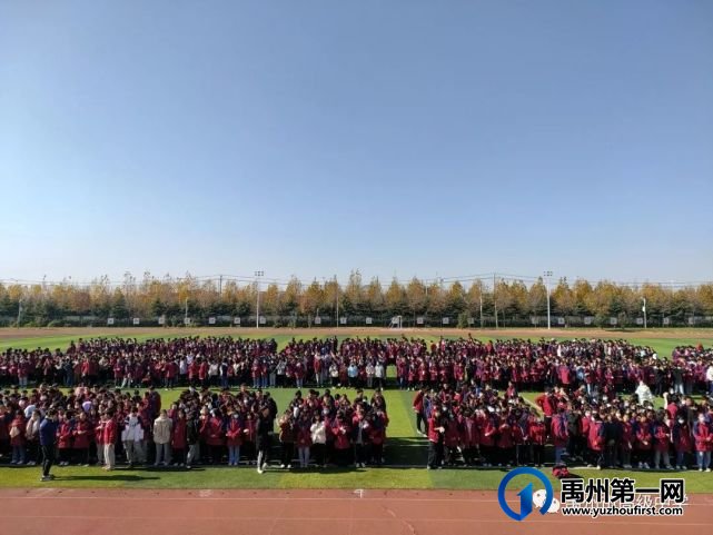 记禹州市高级中学消防疏散演练活动 记禹州市高级中学消防疏散演练活动