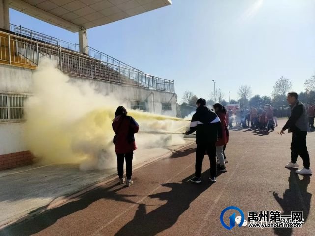 记禹州市高级中学消防疏散演练活动 记禹州市高级中学消防疏散演练活动