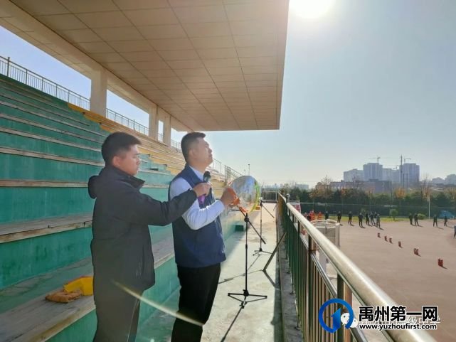 记禹州市高级中学消防疏散演练活动 记禹州市高级中学消防疏散演练活动
