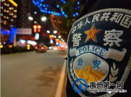 禹州市公安局派出所里发生的这些事,看后你作何感想? 禹州市公安局派出所里发生的这些事,看后你作何感想?
