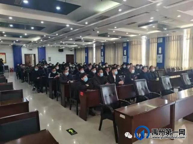 禹州市两个批次乡建设用地增减挂钩项目实施规划通过听证 禹州市两个批次乡建设用地增减挂钩项目实施规划通过听证