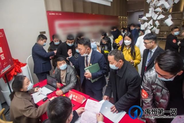 禹州建业新筑盛大开盘 | 建业实力诠释红盘基因,再引楼市热潮! 禹州建业新筑盛大开盘 | 建业实力诠释红盘基因,再引楼市热潮!