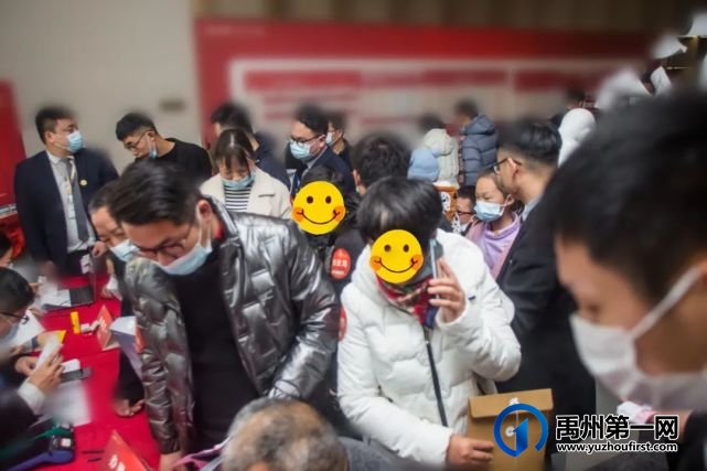 禹州建业新筑盛大开盘 | 建业实力诠释红盘基因,再引楼市热潮! 禹州建业新筑盛大开盘 | 建业实力诠释红盘基因,再引楼市热潮!