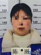 禹州：俩人投案自首！