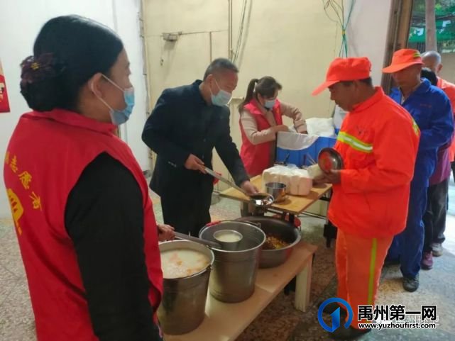 禹州环卫:爱心粥屋传善举 环卫感恩送真情 禹州环卫:爱心粥屋传善举 环卫感恩送真情