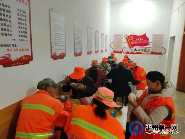 禹州环卫:爱心粥屋传善举 环卫感恩送真情 禹州环卫:爱心粥屋传善举 环卫感恩送真情