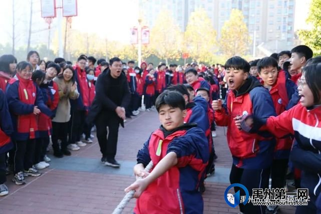 禹州一高凝心聚力 顽强拼搏 | 高一年级举行拔河比赛 禹州一高凝心聚力 顽强拼搏 | 高一年级举行拔河比赛