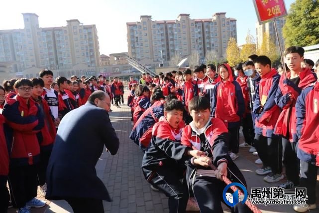 禹州一高凝心聚力 顽强拼搏 | 高一年级举行拔河比赛 禹州一高凝心聚力 顽强拼搏 | 高一年级举行拔河比赛
