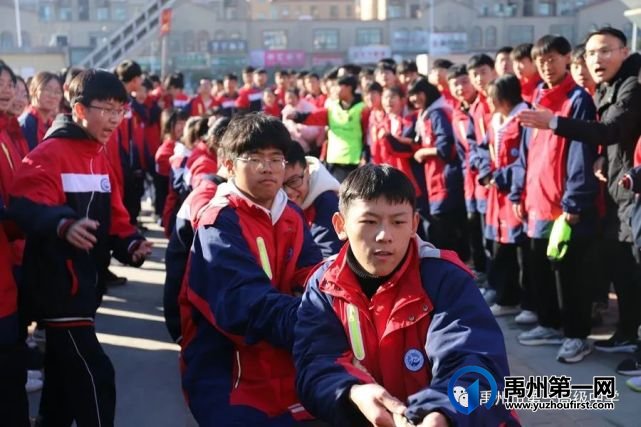 禹州一高凝心聚力 顽强拼搏 | 高一年级举行拔河比赛 禹州一高凝心聚力 顽强拼搏 | 高一年级举行拔河比赛