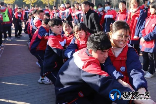 禹州一高凝心聚力 顽强拼搏 | 高一年级举行拔河比赛 禹州一高凝心聚力 顽强拼搏 | 高一年级举行拔河比赛
