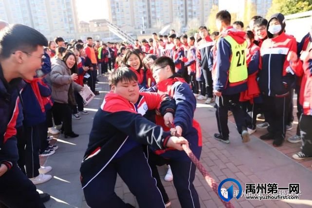 禹州一高凝心聚力 顽强拼搏 | 高一年级举行拔河比赛 禹州一高凝心聚力 顽强拼搏 | 高一年级举行拔河比赛