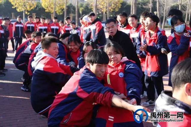 禹州一高凝心聚力 顽强拼搏 | 高一年级举行拔河比赛 禹州一高凝心聚力 顽强拼搏 | 高一年级举行拔河比赛