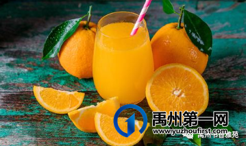 禹州书香雅苑送橙子活动暖心来袭! 禹州书香雅苑送橙子活动暖心来袭!