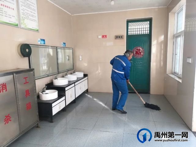 禹州环卫:开展环境卫生“大扫除” 助力人居环境整治攻坚行动 禹州环卫:开展环境卫生“大扫除” 助力人居环境整治攻坚行动