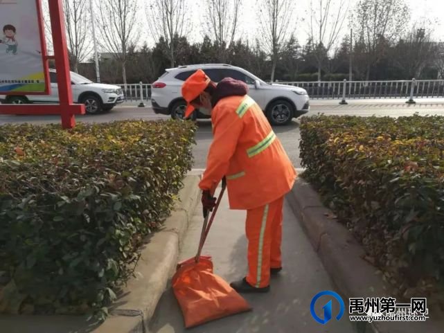 禹州环卫:开展环境卫生“大扫除” 助力人居环境整治攻坚行动 禹州环卫:开展环境卫生“大扫除” 助力人居环境整治攻坚行动