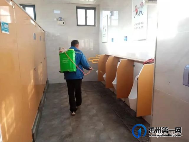 禹州环卫:开展环境卫生“大扫除” 助力人居环境整治攻坚行动 禹州环卫:开展环境卫生“大扫除” 助力人居环境整治攻坚行动