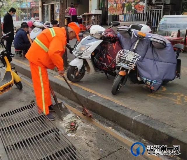 禹州环卫:开展环境卫生“大扫除” 助力人居环境整治攻坚行动 禹州环卫:开展环境卫生“大扫除” 助力人居环境整治攻坚行动