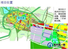 禹州市中南片区C-07地块（公办南区高中）控规批前公示