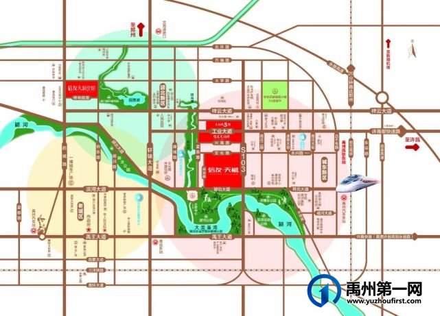 禹州信友天樾渠道答谢会圆满落幕 禹州信友天樾渠道答谢会圆满落幕