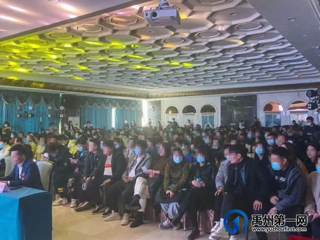 禹州信友天樾渠道答谢会圆满落幕 禹州信友天樾渠道答谢会圆满落幕