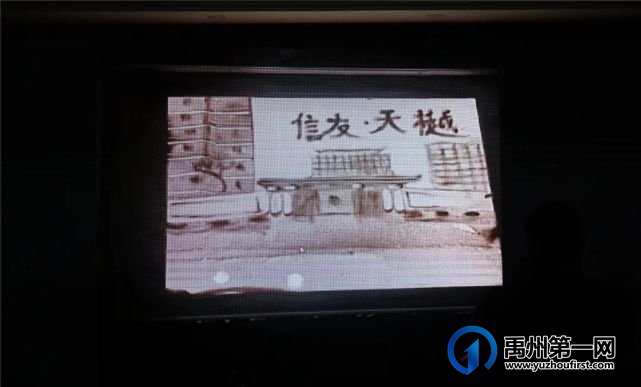 禹州信友天樾渠道答谢会圆满落幕 禹州信友天樾渠道答谢会圆满落幕