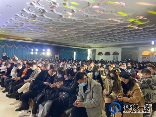 禹州信友天樾渠道答谢会圆满落幕 禹州信友天樾渠道答谢会圆满落幕