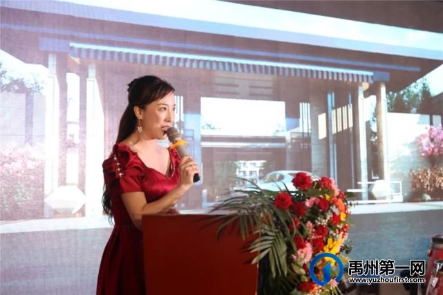 禹州信友天樾渠道答谢会圆满落幕 禹州信友天樾渠道答谢会圆满落幕