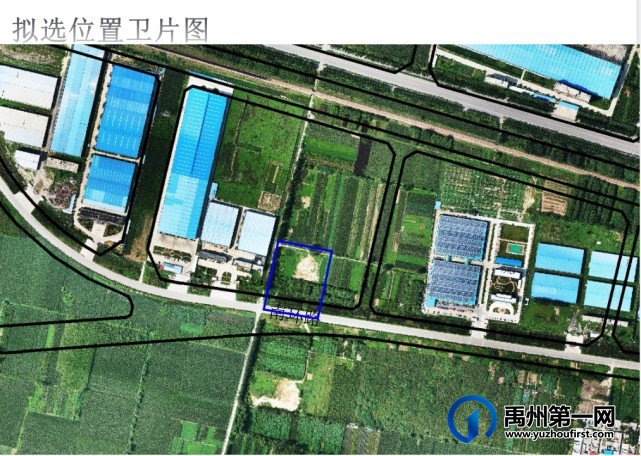 禹州220千伏箕山(禹州南)输变电工程选址、控规调整及线路走径批前公示 禹州220千伏箕山(禹州南)输变电工程选址、控规调整及线路走径批前公示
